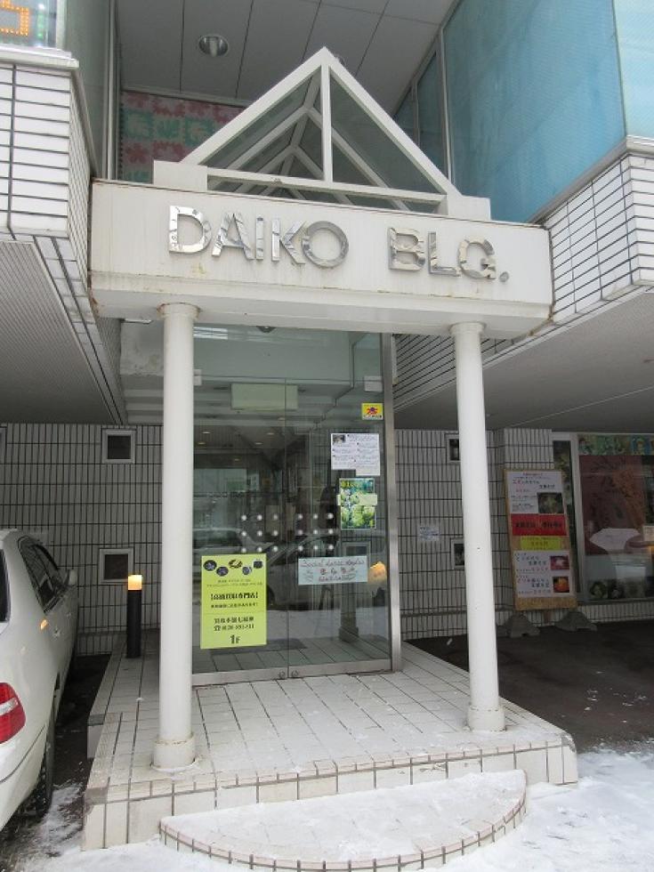 オフィス